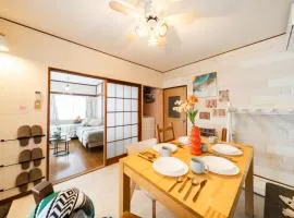 15 minutes to the beach, Free parking, さざ波と貝がら Coco Mare Hiratsuka