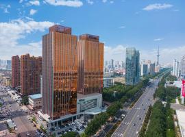 Hilton Harbin Exhibition Center, acomoda&ccedil;&atilde;o em Harbin