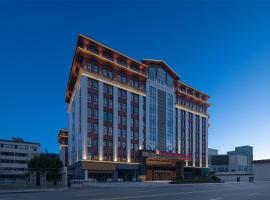 Hilton Garden Inn Shannan Gesang Road, hotel 