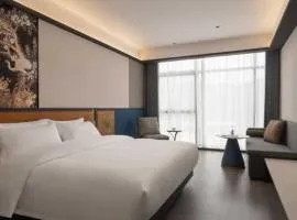 Anqimei Hotel (Jiangbei Airport Branch)