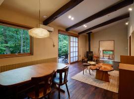 SANU 2nd Home AMATSUMI 安曇野, hotel in Azumino