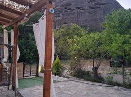 Paradise of Meteora A, Cottage in Kastraki