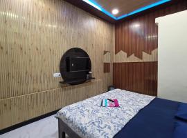 Pallav Guest House，位于乌贾因的酒店