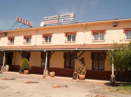 Hostal Hermanos Gutierrez, hotel v destinaci Monasterio de Rodilla