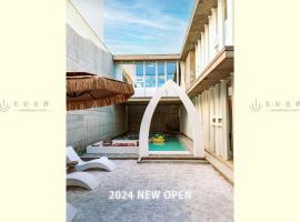 Dongshan में, होटल Wondersecret美好覓靜