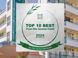 Perla Plaza Hotel - All Inclusive