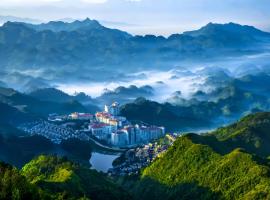 Avatar Valley Grand Hotel-Tourist Service-GYM-Butler Service, hotel com estacionamento em Zhangjiajie