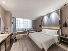 Urbain S Hotel SM Plaza Xiamen Gaoqi Airport Branch, hotel cerca de Aeropuerto internacional de Xiamen Gaoqi - XMN, Xiamen