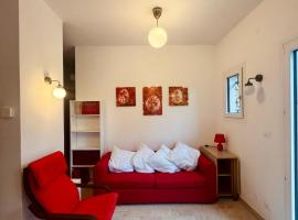 Cottage VIVI tra mare e ulivi, ξενοδοχείο στη Ντιάνο Μαρίνα