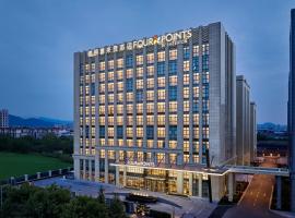 Four Points by Sheraton Qingdao, Chengyang East, hotelli kohteessa Qingdao