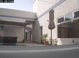 للسيدات فقط, aparthotel en An Nāmī