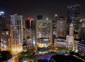 Shanghai Elong Hotel by the bund and Nanjing road Pedestrian street, hotel in Shanghai