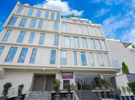 जयपुर में, होटल Regenta Place Jaipur Sirsi Road, Jaipur