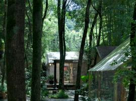 景德镇树园心舍民宿JDZ Forest Haven B&B, hotel com estacionamento em Jingdezhen