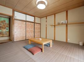 Private lodging MOKUBA, ξενοδοχείο 