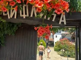 Етнографски комплекс-ЧИФЛИКА , с Писменово