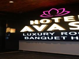 Hotel Avasa, hotel v destinácii Tenāli