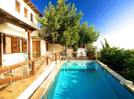 Great Pelion Villa Villa Thalia Private Pool 3 Bedrooms Aghios Georgios, ξενοδοχείο στο Πήλιο