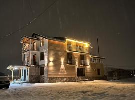 Ninama, hotel i Mestia