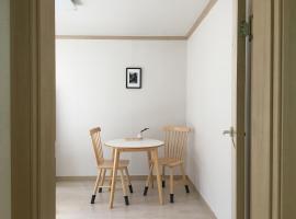 Stay Soup, hotel u gradu Suwon