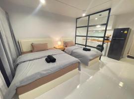 Lazy Nest at Impact Muangthong, Hotel in Thung Si Kan