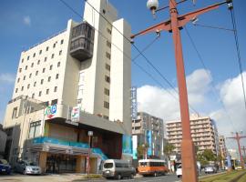 Hotel Kamoike Plaza, hotell sihtkohas Kagoshima