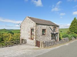 Jerusalem Cottage, three-star hotel in Longnor