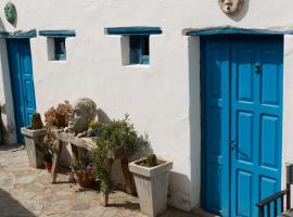 Viracocha Art Hostel Cachi, ξενοδοχείο σε Cachi