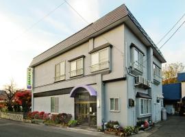 Kanesada Ryokan, hotel con tinas de hidromasaje en Kuroishi