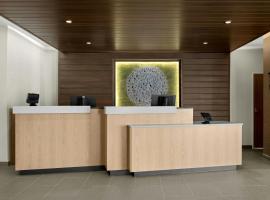Fairfield by Marriott Inn & Suites Kokomo, hotel v destinaci Kokomo