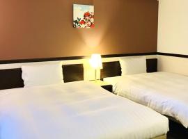 Toyoko Inn Osaka Abeno Tennoji, hotel Toyoko Inn em Osaka