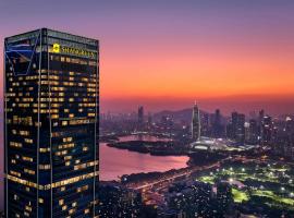 Shangri-La Nanshan, Shenzhen, hotel a Shenzhen
