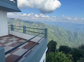 Arara clf Homestay, hotel v destinaci Čérápuňdží