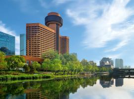 बीजिंग में, होटल The Kunlun Beijing Jin Jiang Radisson