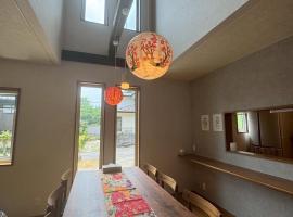 日光萩垣面 Fabulous House 一棟貸, hotel u gradu Niko