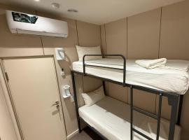 City Centre B&B, Hotel in Taschkent