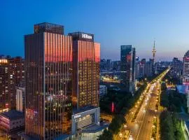 Hilton Harbin Exhibition Center