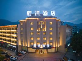 Vyluk Hotel Xiangshan Wanda Plaza, khách sạn ở Xiangshan