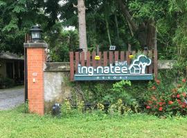 IngNatee Resort, khách sạn gia đình ở Pathum Thani