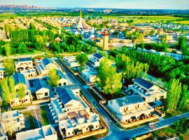 Viesnīca Karamay West Wuzhen Tancheng Hotel pilsētā Urho