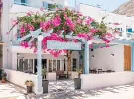 Narkissos Hotel