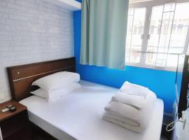 Tempo Inn West Kowloon HSR Station