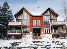 Condo de Ski - Boise du Midi, Hotel in Saint-Philémon