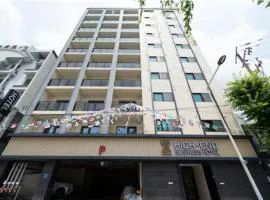 High-end Hotel