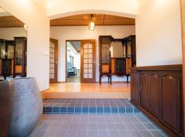 庭杜の宿 Kanaya, място за настаняване на самообслужване в Futtsu