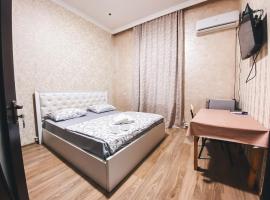 Yerevan Inn Hotel, hotel poblíž Mezinárodní letiště Zvartnots - EVN, Jerevan