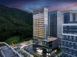 IntercityHotel Zhuhai Xiangzhounanping with Free Mini Bar