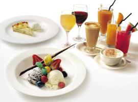 Holiday Inn Taoyuan Airport by IHG, hotel em Dayuan