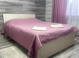 Silk Way Hotel, hotel v destinaci Kokčetau
