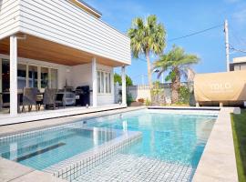 Naminoma Blue 青島, hotel in Miyazaki